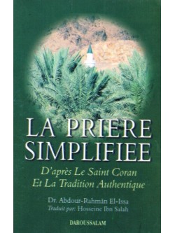 French: La Priere Simplifiee